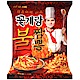 BINGGRAE 螃蟹造型餅乾-炒碼麵風味(70g)3 product thumbnail 1