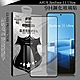 VXTRA 全膠貼合 ASUS Zenfone 11 Ultra 滿版疏水疏油9H鋼化頂級玻璃膜(黑) product thumbnail 1