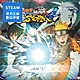 STEAM 啟動序號 火影忍者疾風傳：終極風暴4 數位 支援中文 product thumbnail 1