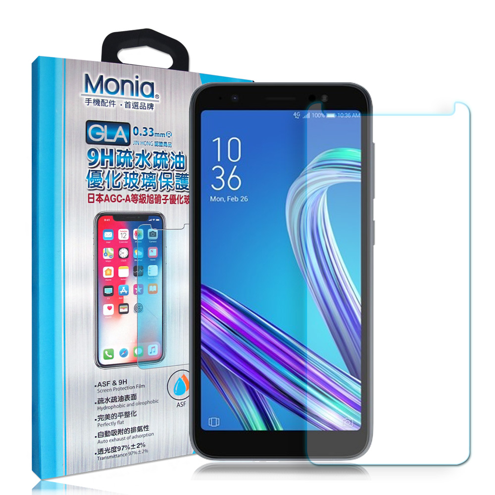 MONIA ASUS ZenFone Live L1 ZA550KL疏水疏油9H鋼化玻璃膜