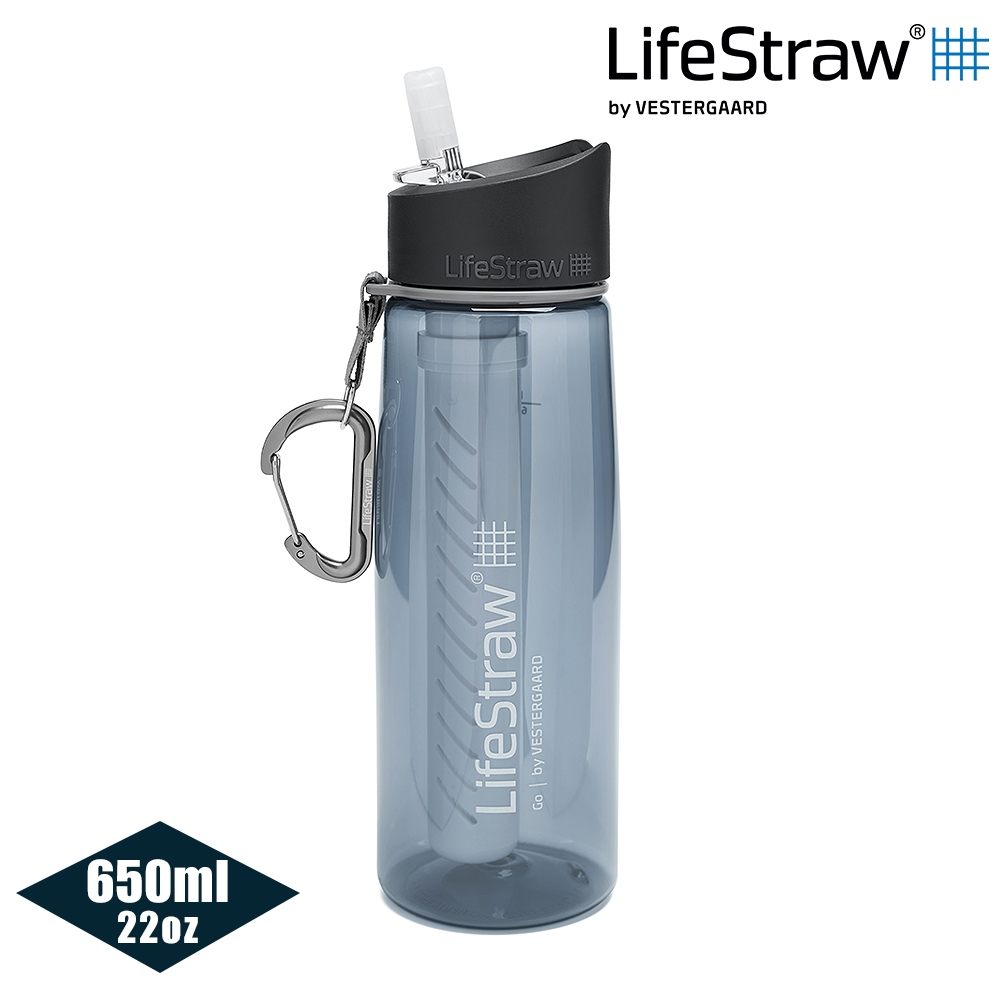 LifeStraw Go二段式過濾生命淨水瓶 650ml｜海軍藍