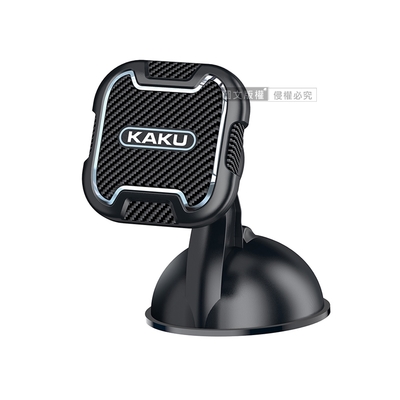 KAKU 3M膠 超強磁吸車架 360°自由旋轉 吸盤式磁吸手機支架