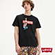 Levis X Super Mario限量聯名 男女同款 短袖T恤 翻玩瑪利歐Logo 黑 product thumbnail 1
