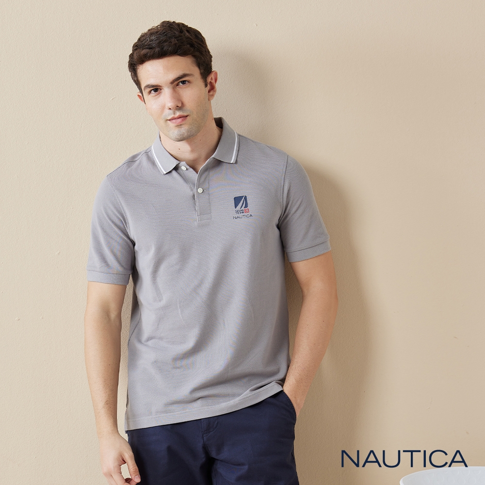 Nautica 男裝 經典素面短袖POLO衫-灰色