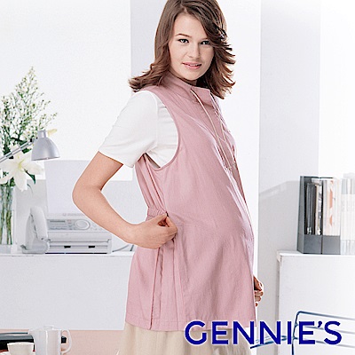 Gennie’s奇妮 防電磁波工作服-立領式背心(GQ37)