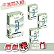 冠軍生醫 冠軍舒活飲X4送贈品(12包/盒) product thumbnail 1