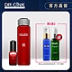 DR.CINK達特聖克 ABP雙重煥膚組 (紅光水+紅光瓶) product thumbnail 1