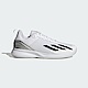 Adidas Courtflash Speed [IG9538] 男 網球鞋 運動 訓練 輕量 透氣 耐磨 愛迪達 白銀 product thumbnail 1