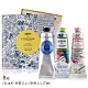 *L'OCCITANE 歐舒丹 彩繪限定3入手霜禮盒-多款可選 product thumbnail 3