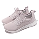 Puma 慢跑鞋 Softride Sophia 2 Wns 女鞋 紫 灰 緩震 襪套式 運動鞋 37790304 product thumbnail 1