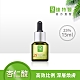 (即期品)Dr.Hsieh達特醫 25%杏仁酸深層煥膚精華15ml product thumbnail 1