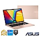 ASUS Vivobook 15 15.6吋筆電 (i5-1235U/8G/512G/蜜誘金) product thumbnail 1