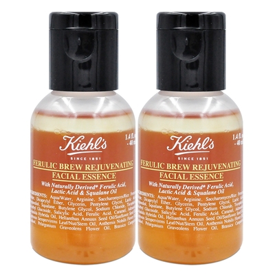 KIEHLS契爾氏 超活酵青春精釀露 40ml*2