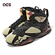 Nike 休閒鞋 Air Jordan 7 Retro SE 男鞋 黑 橄欖綠 金 喬丹 7代 DN9782-001 product thumbnail 1