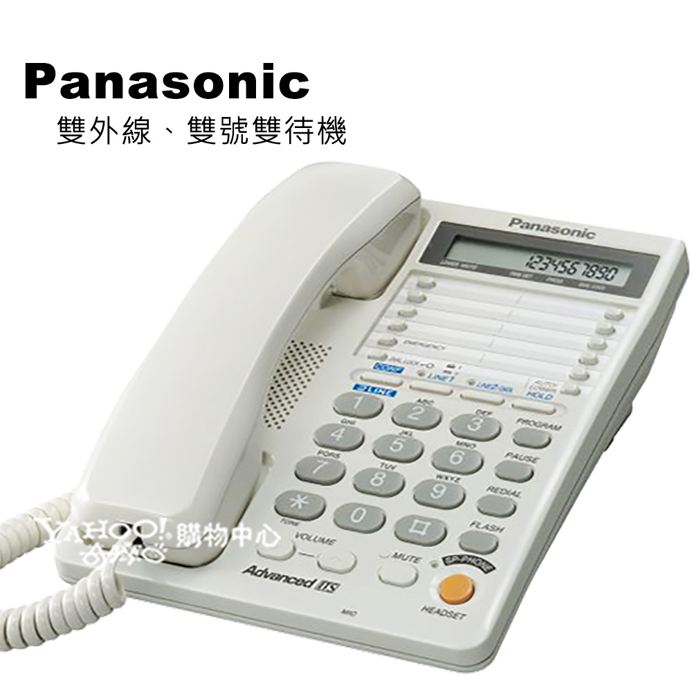 Panasonic 電話機-