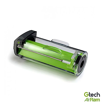 英國 Gtech 小綠 AirRam 二代專用原廠集塵盒(含濾心)
