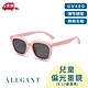 ALEGANT6-13歲玩酷時尚兒童專用輕量矽膠彈性太陽眼鏡│UV400偏光墨鏡│台灣品牌│4色 product thumbnail 3