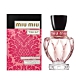 MIU MIU TWIST玩轉女孩淡香精 50ml product thumbnail 1