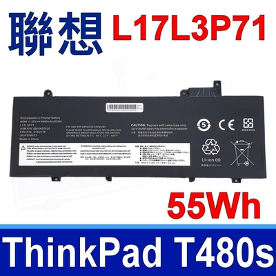 LENOVO 聯想 L17L3P71 原廠規格 電池 SB10K97617 01AV470 01AV479 T480S L17M3P71 01AV478 SB10K97620 SB10K97621