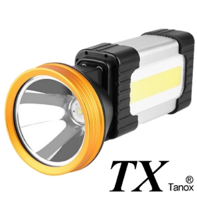 TX特林USB充電內建鋰電高強亮探照燈(T-HS80)