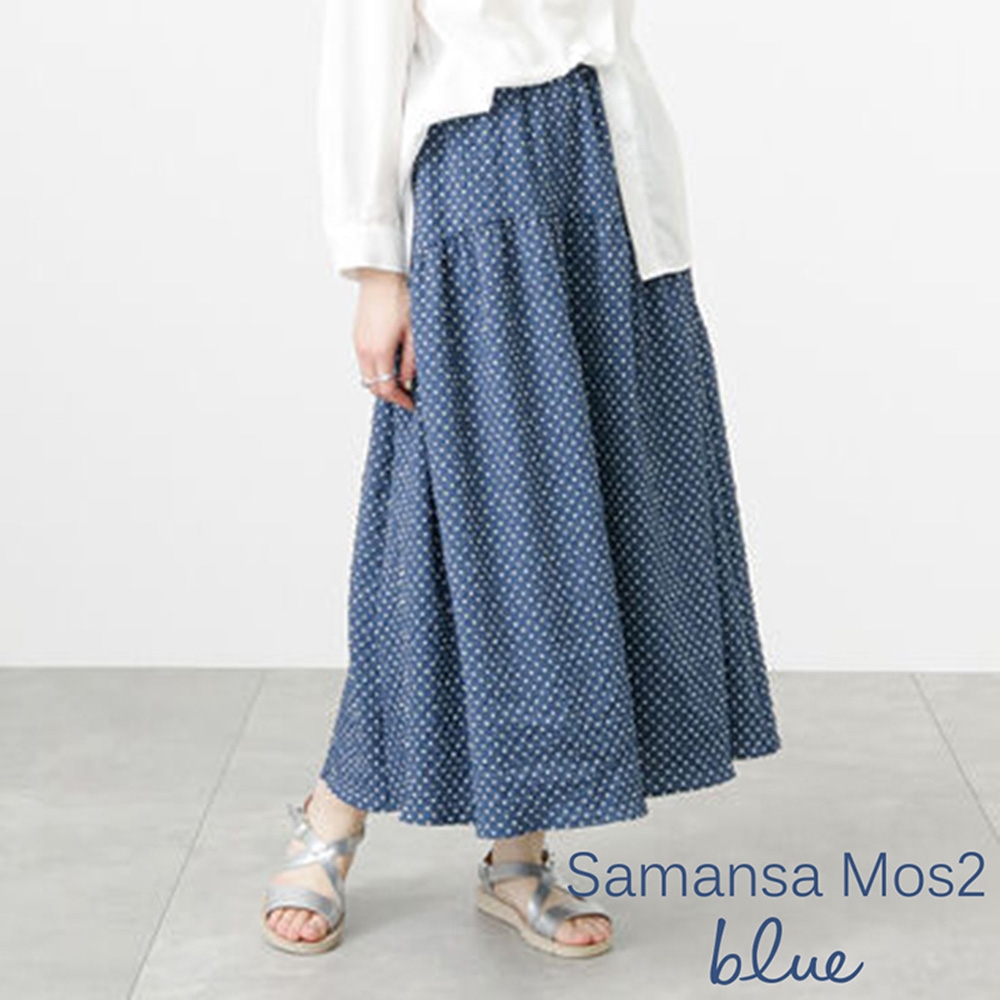 Samansa Mos2 blue 圓點圖案拼接剪裁長裙