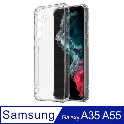 Ayss Samsung Galaxy A35 A55 6.6吋 2024 超合身軍規手機空壓殼 透明