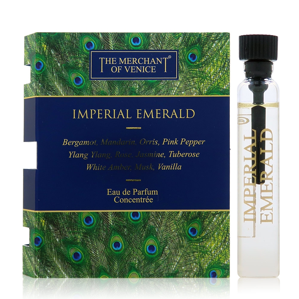 The Merchant of Venice Imperial Emerald 綠孔雀(帝國翡翠)淡香精 2ML (平行輸入)