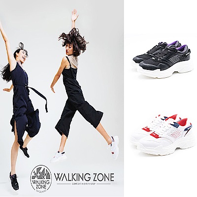 WALKING ZONE 運動休閒厚底老爹鞋 女鞋