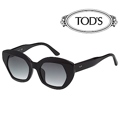 TOD'S 暢銷款太陽眼鏡(共多款)