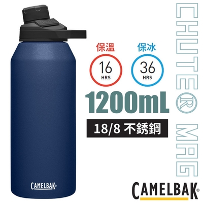 CAMELBAK Chute Mag 18/8不鏽鋼戶外運動保溫瓶(保冰) 1200ml .運動水壺_海軍藍