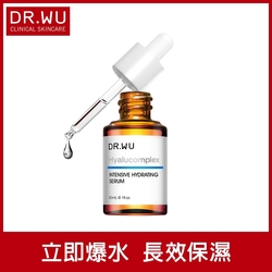 DR.WU玻尿酸保濕精華液30ML