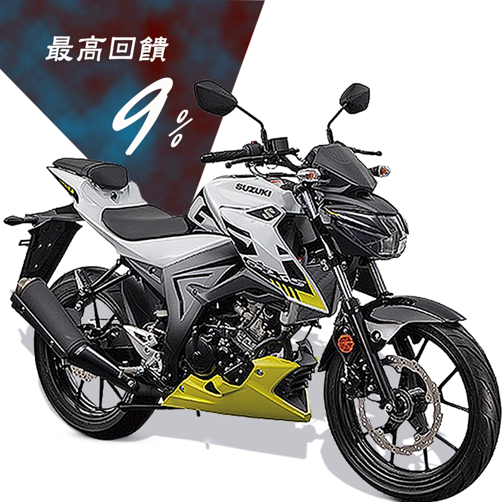 SUZUKI 台鈴機車 GSX-S 150 雙碟煞 ABS 六期噴射