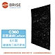 BRISE Breathe Carbon活性碳前置濾網 1盒4片裝 適用：C360 product thumbnail 2