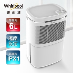 Whirlpool惠而浦 6L 4級節能除濕機 WDEM12W