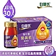 【白蘭氏】強化型葉黃素精華飲30入(60ml) product thumbnail 2