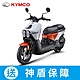 KYMCO 光陽機車 DOLLAR 大樂 150 ABS+ISG版-2024年車 product thumbnail 3