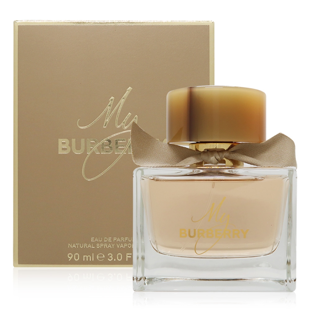 Burberry My Burberry 淡香精 EDP 90ml