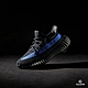 Adidas Yeezy Boost 350 V2 Dazzling Blue 男鞋 女鞋 黑色 藍色 休閒鞋 GY7164 product thumbnail 1