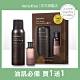 innisfree 超級火山泥毛孔清潔組 product thumbnail 2