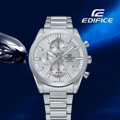 CASIO 卡西歐 EDIFICE 經典運動計時手錶 送禮首選 EFB-710D-7AV