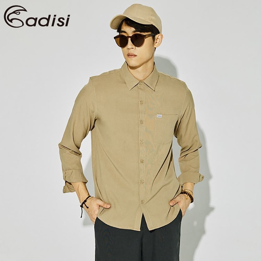 ADISI 男抗UV吸排長袖襯衫AL1911121 (M-2XL)