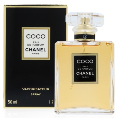 Chanel 香奈兒 Coco 典藏香水(淡香精) EDP 50ml