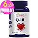 (6入團購) 愛司盟 輔酶Q10軟膠囊(60顆/瓶) product thumbnail 1