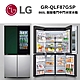 LG樂金 GR-QLF87GSP 敲敲看門中門冰球冰箱 860公升(冷藏498/冷凍362) product thumbnail 1