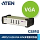 ATEN 4埠 PS/2-USB KVM 切換器(CS84U) product thumbnail 1