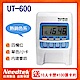 Needtek UT-600 小卡專用微電腦打卡鐘 product thumbnail 1