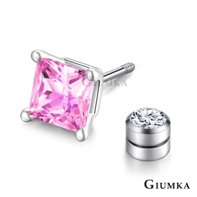 GIUMKA女耳環925純銀方鑽爪鑲耳釘後鎖栓扣式 粉鋯6MM單支 MFS08129