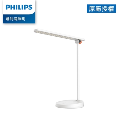 Philips 飛利浦 66137品慧 第二代 LED 讀寫檯燈(TD03)