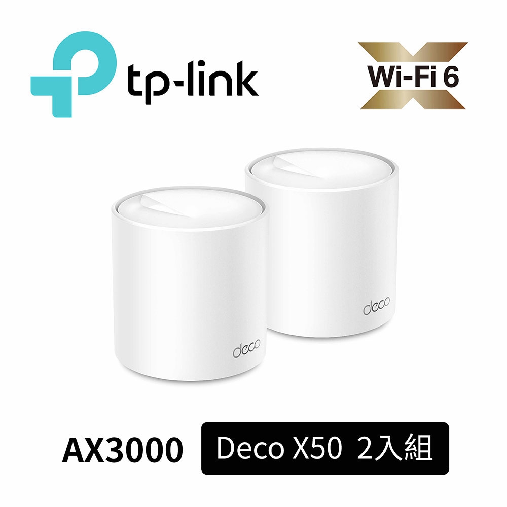 TP-Link Deco WiFi 6 Mesh AX 3000Mbps Deco X50(2-…