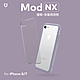 犀牛盾 iPhone SE3/SE2/8/7 (4.7吋) Mod NX邊框背蓋二用手機殼 product thumbnail 15